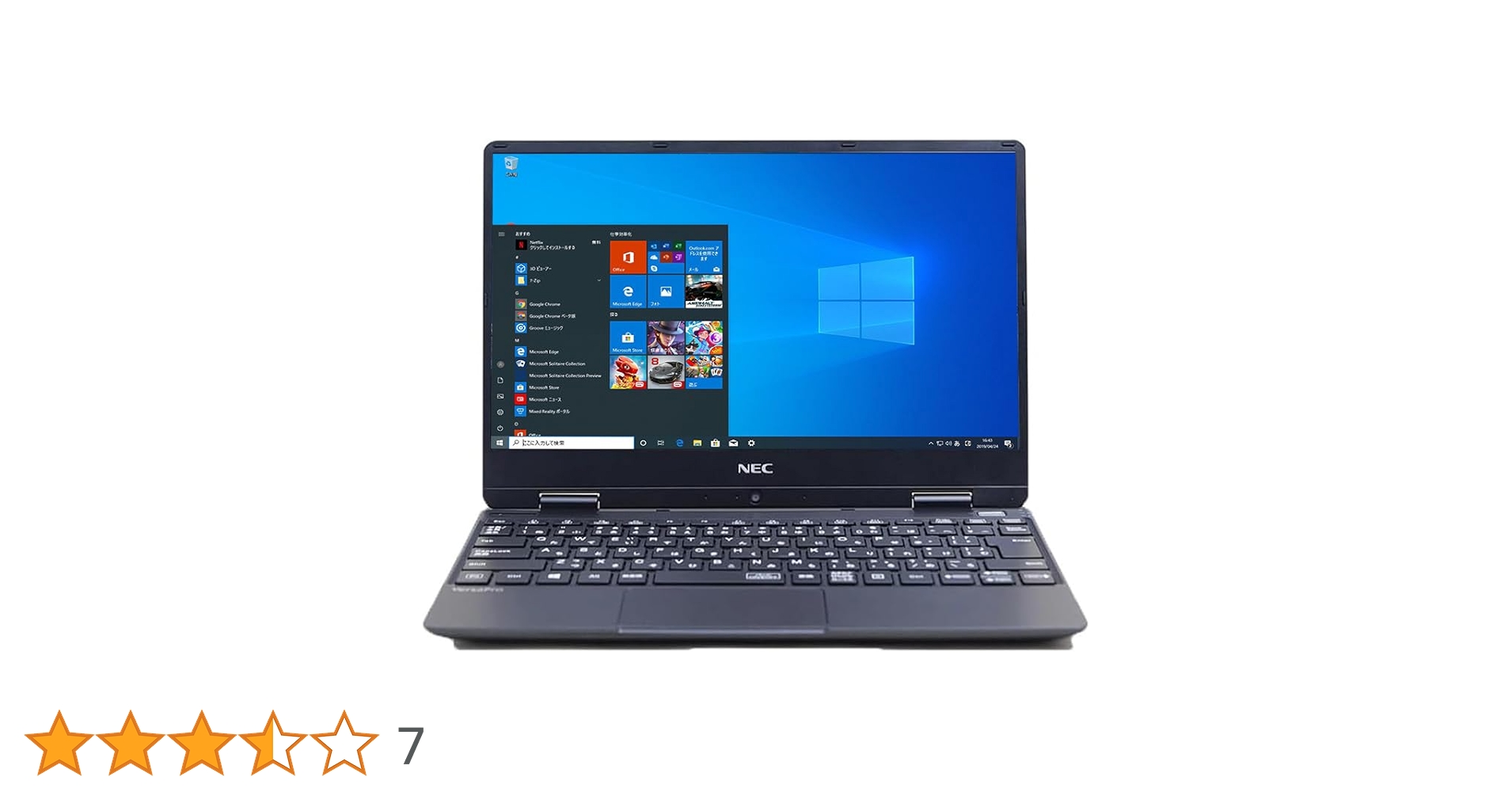 Amazon.co.jp: 【整備済み品】 NEC VersaPro VH-4 12.5型 ノート